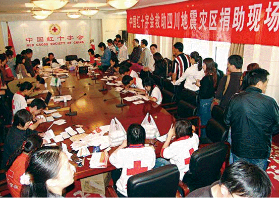 5月15日，北 京市各界群众在中 国红十字会总会为 地震灾区捐款  （中国红十字会 总会 提供）.PNG
